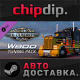 American Truck Simulator - W900 Tuning Pack DLC STEAM