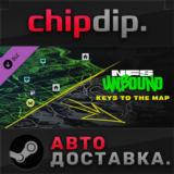 Need for Speed™ Unbound - Keys to the Map DLC STEAM