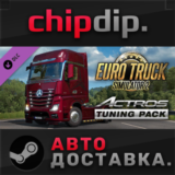 Euro Truck Simulator 2 - Actros Tuning Pack DLC STEAM