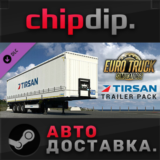 Euro Truck Simulator 2 - Tirsan Trailer Pack DLC STEAM