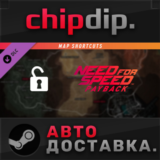 Need for Speed™ Payback - Fortune Valley Map Shortcuts 