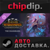 Total War: WARHAMMER 3 The Changeling Shadows of Change