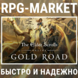THE ELDER SCROLLS ONLINE COLLECTION: GOLD ROAD (STEAM)
