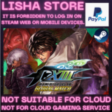 THE KING OF FIGHTERS XIII GLOBAL MATCH на 90 дней