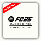 FC 25 (FIFA 25) ТУРЦИЯ/УКРАИНА PS4/PS5