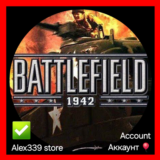🔴[U]Battlefield 1942 Аккаунт💜[Смена почты/данных]