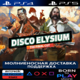 Disco Elysium - The Final Cut | PS4/PS5 | ТУРЦИЯ