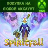 Spiritfall XBOX❗Покупка на любой аккаунт