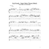 Табы Kfir Ochaion - Super Mario Theme - Metal Cover tab
