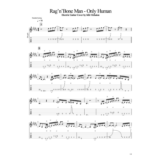 Табы Kfir Ochaion - Rag´n´Bone Man - Human - Electric