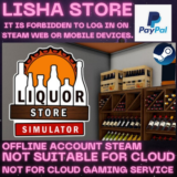 Liquor Store Simulator Стим Оффлайн на 90 дней