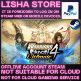 WARRIORS OROCHI 4 Ultimate Deluxe Offline на 90 дней