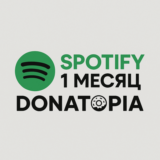Купить 1 МЕСЯЦЕВ SPOTIFY PREMIUM РАБОТАЕТ В РОССИИ