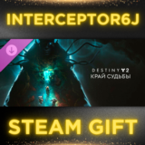 🟦⭐Destiny 2: Край судьбы • Все регионы • STEAM
