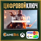 🟢 Battlefield™ 1 Revolution XBOX ONE/X|S КЛЮЧ ✅ 🔑
