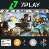 ATLAS - Оффлайн Steam [24/7]