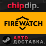 Firewatch STEAM АВТО RU/UA/KZ/СНГ