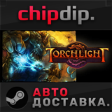 Torchlight STEAM АВТО RU/UA/KZ/СНГ