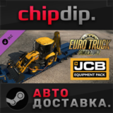 Euro Truck Simulator 2 - JCB Equipment Pack DLC STEAM