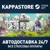 Doloc Town Steam АВТОДОСТАВКА RU/BY/KZ/UA