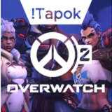 OVERWATCH 2 | НОМЕР ПРИВЯЗАН