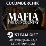 Mafia: The Old Country Standard Edition✅STEAM GIFT✅