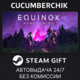 Equinox: Homecoming✅STEAM GIFT AUTO✅RU/УКР/КЗ/СНГ