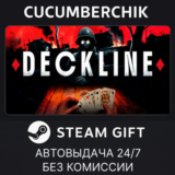 Deckline✅STEAM GIFT AUTO✅RU/УКР/КЗ/СНГ