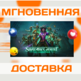SHADOW GAMBIT: THE CURSED CREW \ STEAM \ КЛЮЧ