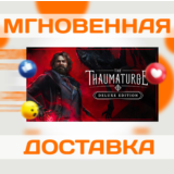 THE THAUMATURGE DELUXE EDITION\STEAM\ВЕСЬ МИР + РФ\КЛЮЧ