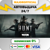Hunt: Showdown 1896 АВТОДОСТАВКА Steam GIFT