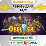 Across the Obelisk АВТОДОСТАВКА Steam GIFT