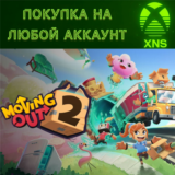 Moving Out 2 PC + XBOX❗ST|Deluxe Edition❗Любой аккаунт