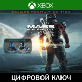 🔑 Mass Effect: Andromeda Deluxe Edition • XBOX • AR