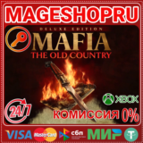 🟢🔥MAFIA: THE OLD COUNTRY DELUXE XBOX SERIES X|S КЛЮЧ