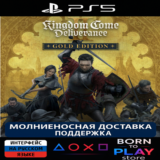 Kingdom Come: Deliverance II / KCD 2 | PS5 | ТУРЦИЯ