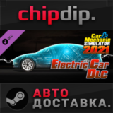 Car Mechanic Simulator 2021 - Electric Car DLC STEAM