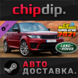 Car Mechanic Simulator 2021 - Land Rover DLC STEAM RU