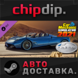 Car Mechanic Simulator 2021 - Pagani Remastered DLC