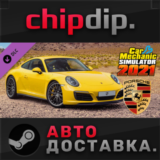 Car Mechanic Simulator 2021 - Porsche Remastered DLC