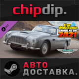 Car Mechanic Simulator 2021 - Aston Martin DLC STEAM
