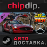 Car Mechanic Simulator 2021 - Mercedes Remastered DLC