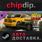 Car Mechanic Simulator 2021 - Jeep | RAM Remastered DLC