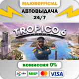 Tropico 6 АВТОДОСТАВКА Steam GIFT