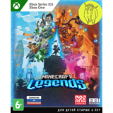 Minecraft Legends XBOX ONE, X|S GLOBAL Ключ 🔑+RUS