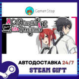 A Café Couple's Joyful Life of Resistance STEAM GIFT