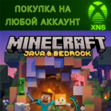 Minecraft: Java & Bedrock Edition for PC❗Любой аккаунт
