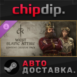 Crusader Kings 3 Content Creator Pack West Slavic Attir