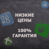 FC 25/ FIFA 25/ ФК 25/ ФИФА 25 Steam (ПК) TR