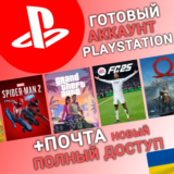 НОВЫЙ Аккаунт PS с регионом УКРАИНА (UA) | Playstation